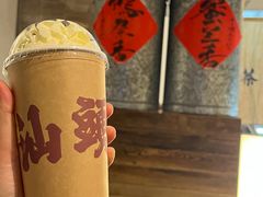 -成川茶店·潮汕工夫浓茶(万象店)