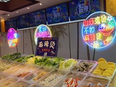 -眉州东坡(亚运村店)