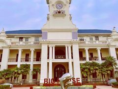 -Big House当代艺术中心