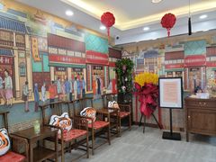 大堂-北京稻香村(方庄店)