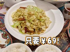 -巴依老爷新疆美食(工体旗舰店)