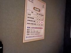 -大桶大足浴(田林路店)