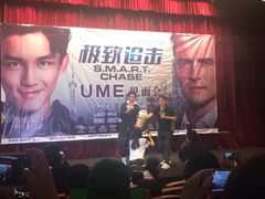 -UME影城(西城广场店)