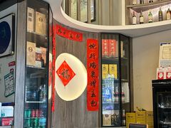 -富临轩私房菜(集庆门大街店)