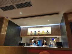 -小山日本料理(兴业太古汇店)