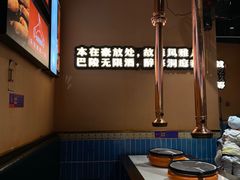 -玖等自助烤肉(步步高广场店)