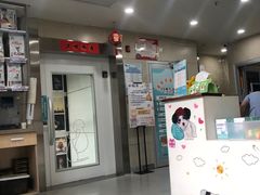 -谐和益家动物医院·免疫绝育·血液透析·宠保定点医院(高新伊藤分院)
