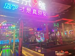 -路边边.炒菜烧烤.音乐餐厅(良乡长虹店)