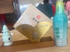 -楼外楼(西湖景区孤山路店)