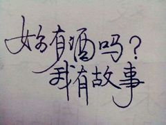 -凯乐会量贩KTV(国防大厦总店)