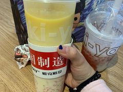 -雅克雅思(南湖东路店)