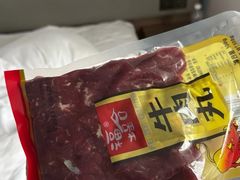-福合埕牛肉丸(福平路店)