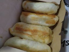 -孟夫子水煎包(锦艺城店)