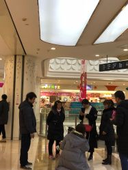 -孩子王(繁花中心店)