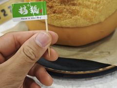 -金城大酒店-中餐厅(汾江中路店)