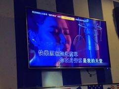 -唱吧麦颂KTV(通州新华南路店)