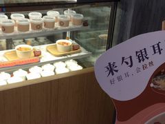 -炖物24章·顺时轻养茶(黄龙店)