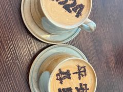 -Makumo·卷云家庭料理餐厅(美糖广场店)