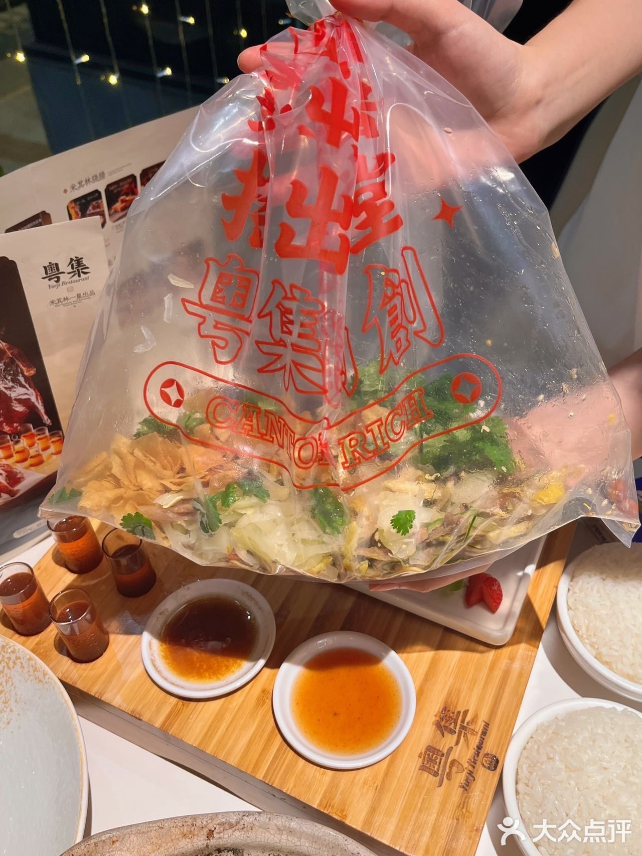 米其林一星级别的美食！听说会吃的广东人都来这