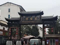 -安顺旧州古镇