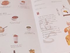 -蔡澜点心·粤菜(丽泽天街店)