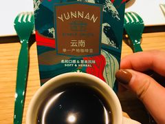 -星巴克(天津SM城市广场店)