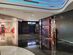 -春天国际影城(中庚漫游城杜比全景声店)