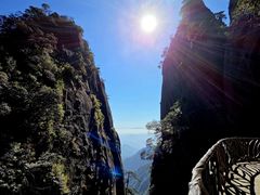 -三清山风景名胜区