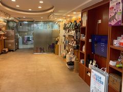 -宠颐生汉谟拉比宠物医院