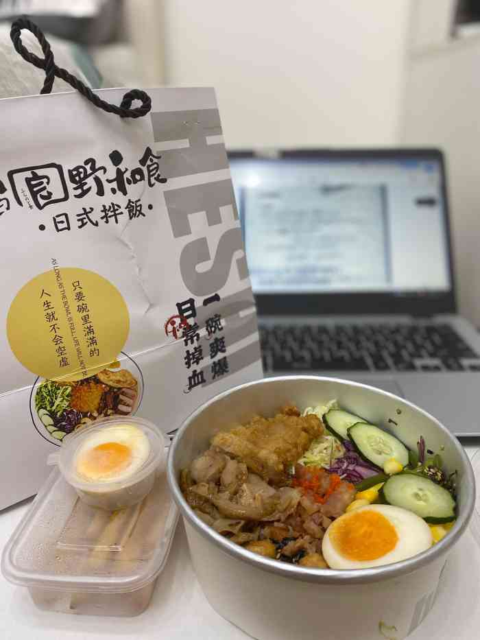富良野·鲜の烤肉拌饭(徐汇店)-"一定要安利这家不太知名的小店呀!