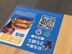-麦当劳(时间广场店)