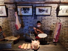 -和平菓局(王府井店)