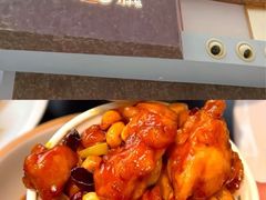 -必点海鲜·海肠捞饭大王(滨江道店)