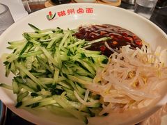 -磁州卤面·地标邯郸菜(97年创始店)