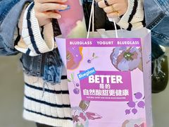 -Blueglass酸奶(华贸购物中心店)