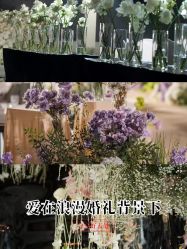 -凯宾斯基饭店·宴会厅