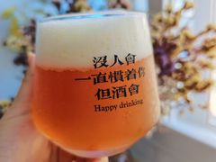 -北平机器Peiping Machine(方家店)