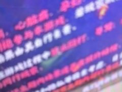 -关你鬼室大型密室逃脱(佛山创意园店)