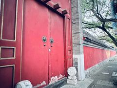 -北京国子监胡同