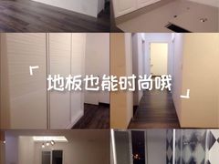 -捌号空间装饰|武昌总部(武昌总部)