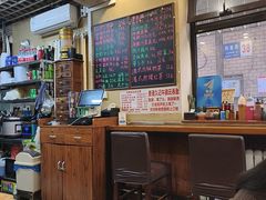 -香港久记牛腩云吞面(友好广场店)