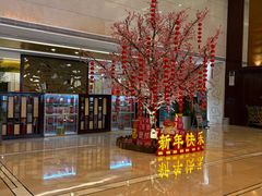 -北京西国贸大酒店