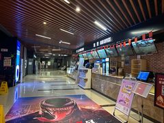 -SFC上影影城(唐镇店)