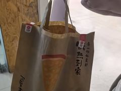 -必胜客(宁海西子国际店)