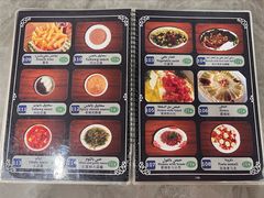 -阿拉伯萨娜餐厅(石马社区店)