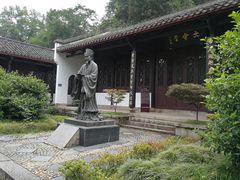 -白鹿洞书院
