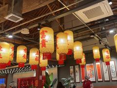 -朱光玉火锅馆·太原旗舰(钟楼街店)