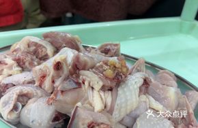 Dawenchang Chicken