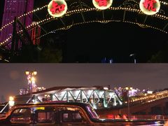-武汉知音号