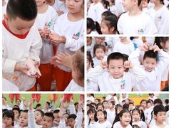 -吉的堡幼儿园(西安绿地园)